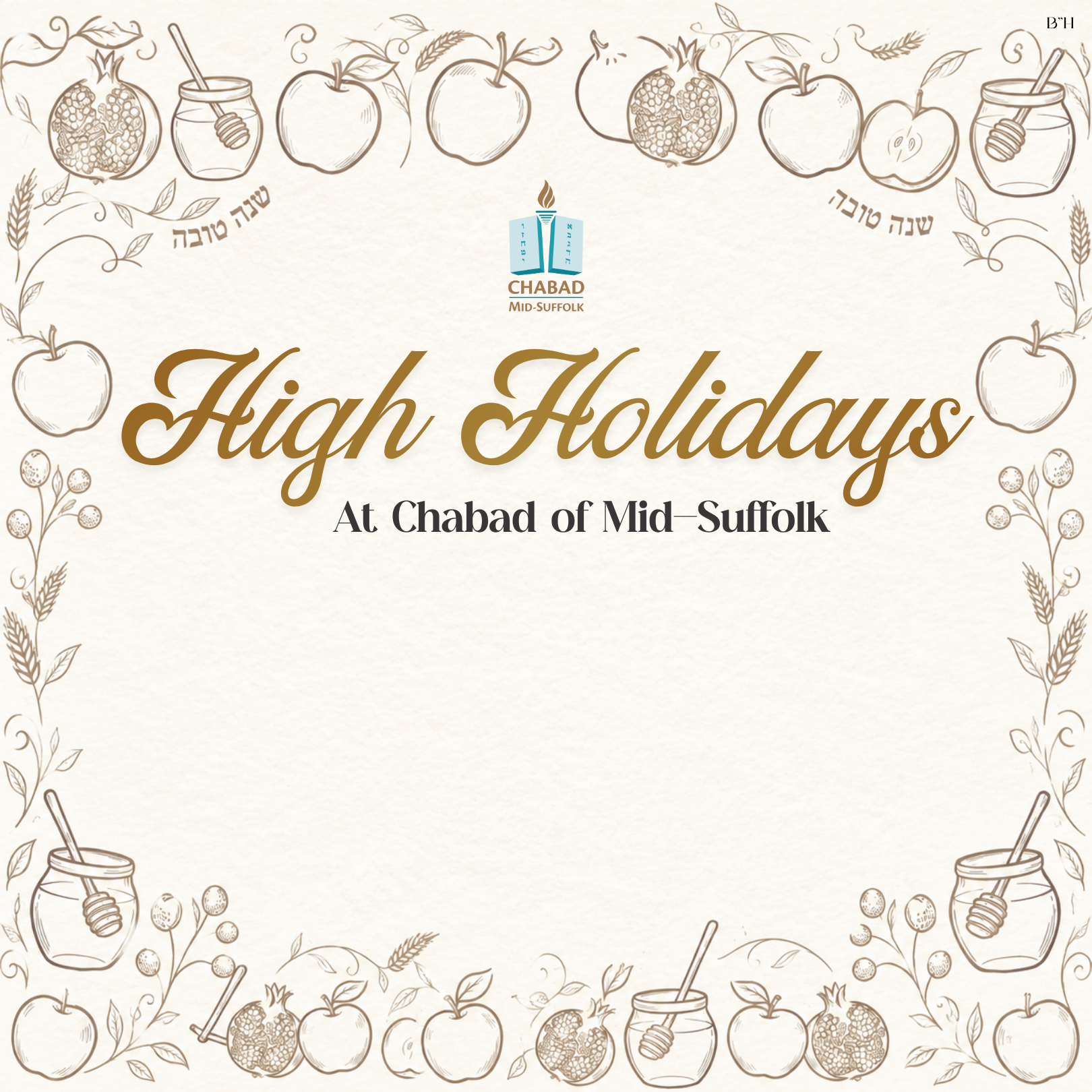 High Holidays